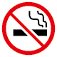 No Smoking
